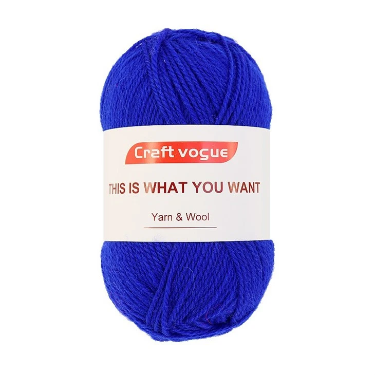 merino cone yarn